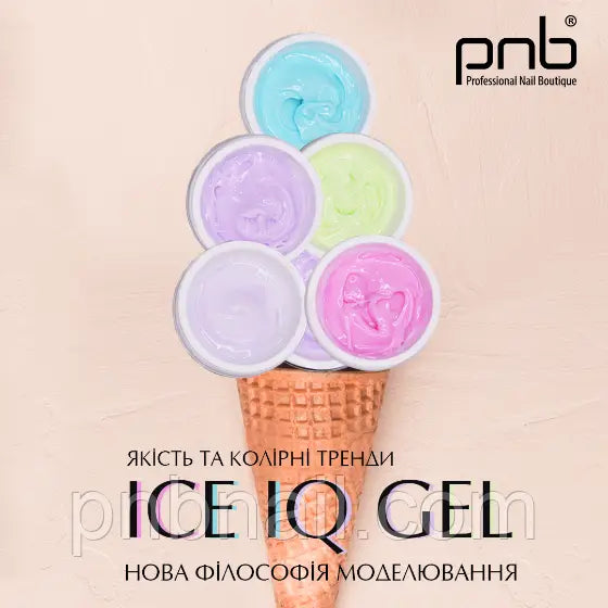 PNB Professional Nail Boutique UV/LED Ice IQ Gel 0.5 oz 15ml
