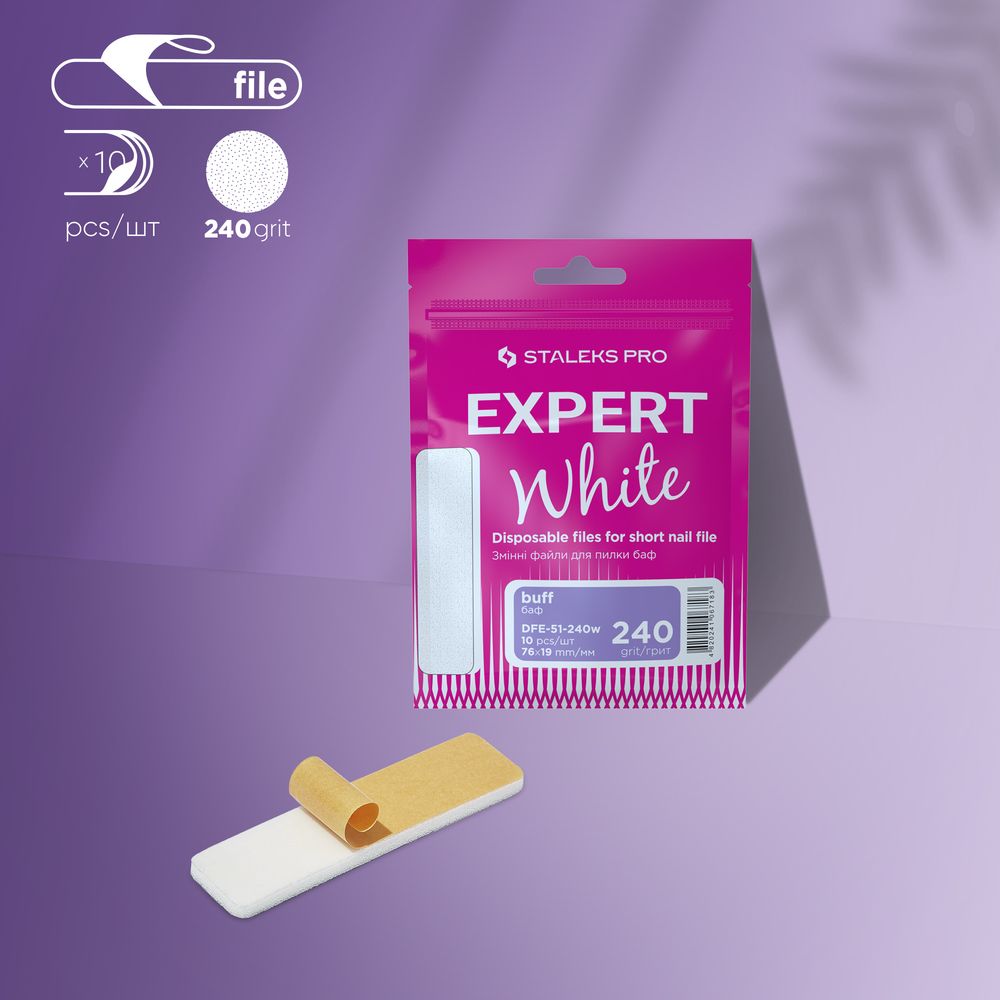 Staleks Pro Expert 51 White disposable Files for Short file Polishing File 240 grit 10 Pcs DFE-51-240w