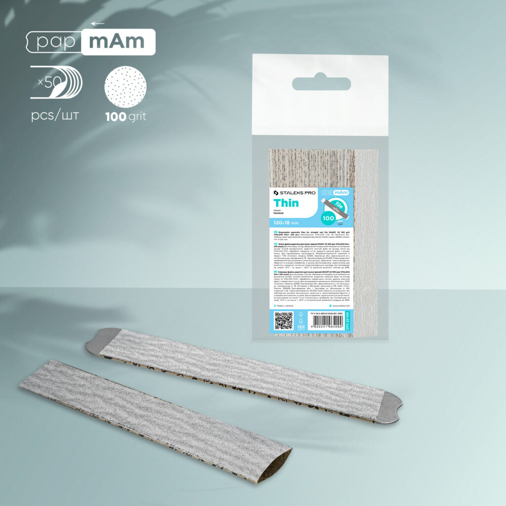 Staleks Pro Smart 22 Disposable papmAm Files for Straight Nail File 100 grit (50 pcs) DFC-22-100