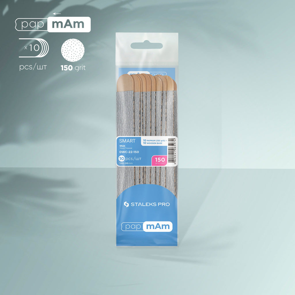 Staleks Pro Smart Disposable Thin Files PapmAm on a Wooden Base 10 pcs DWC-22-150