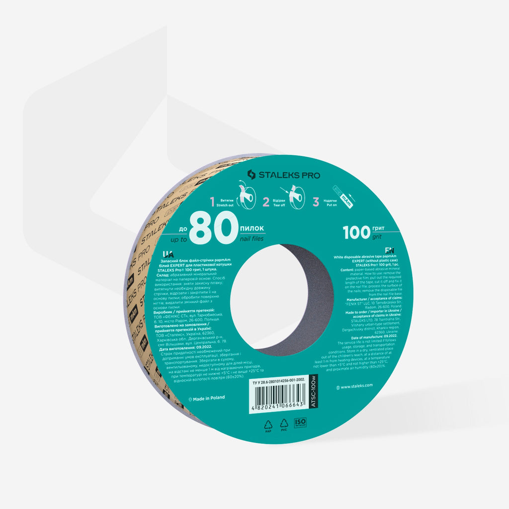 Staleks Pro Expert papmAm White Disposable Abrasive Tape (Without Plastic Case) ATSC White