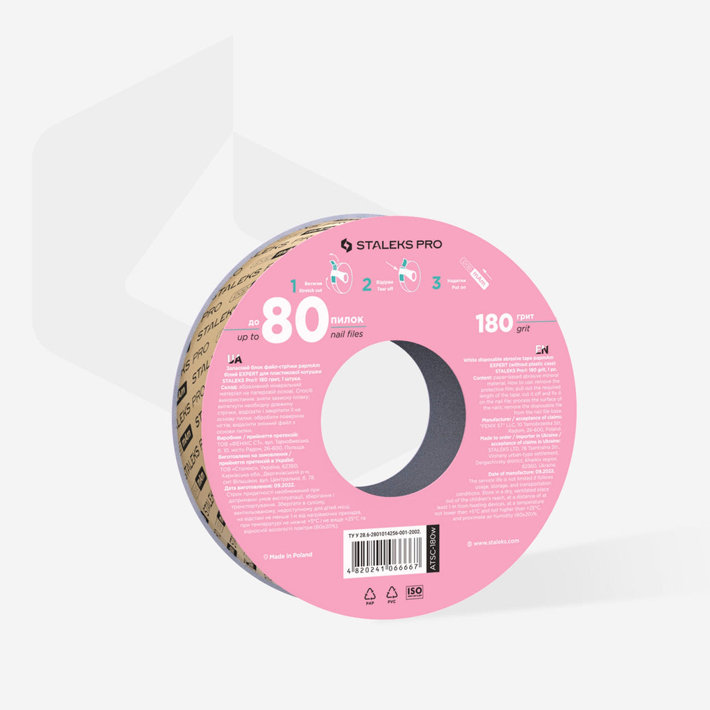 Staleks Pro Expert papmAm White Disposable Abrasive Tape (Without Plastic Case) ATSC-180w White