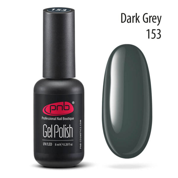 PNB Professional Nail Boutique UV/LED Gel Nail Polish Color 0.28 oz Color Collection 146-249