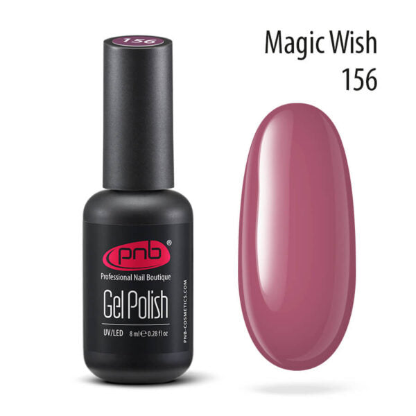 PNB Professional Nail Boutique UV/LED Gel Nail Polish Color 0.28 oz Color Collection 146-249