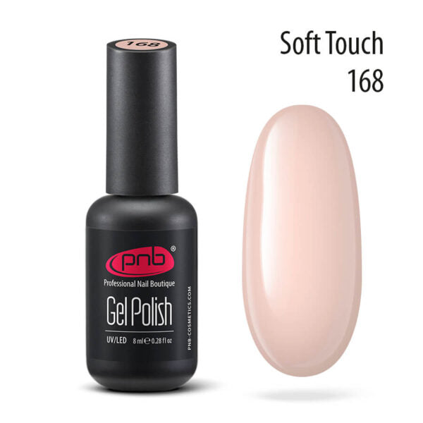 PNB Professional Nail Boutique UV/LED Gel Nail Polish Color 0.28 oz Color Collection 146-249