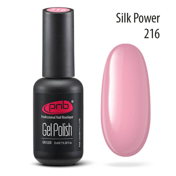 PNB Professional Nail Boutique UV/LED Gel Nail Polish Color 0.28 oz Color Collection 146-249