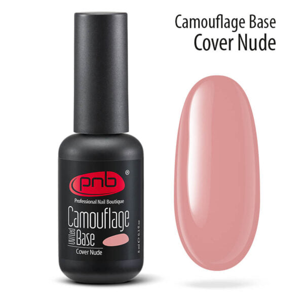 PNB Professional Nail Boutique UV/LED Camouflage Base Color 0.28 oz