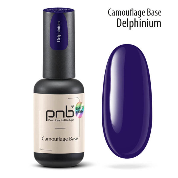 PNB Professional Nail Boutique UV/LED Camouflage Base Color 0.28 oz