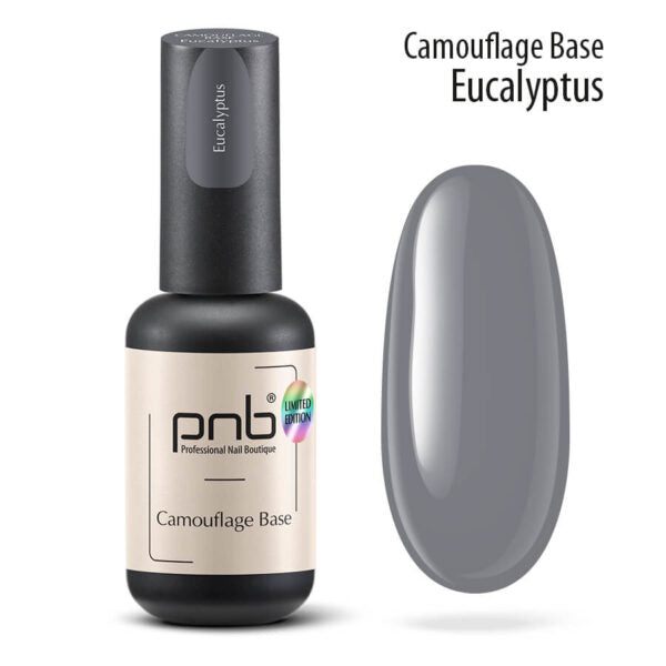 PNB Professional Nail Boutique UV/LED Camouflage Base Color 0.28 oz