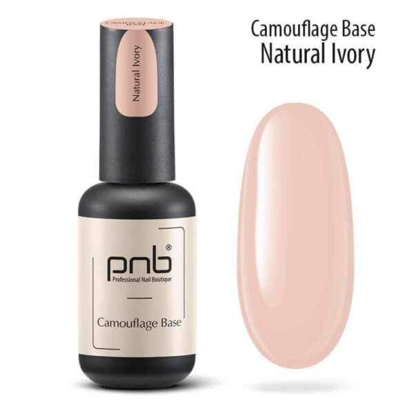 PNB Professional Nail Boutique UV/LED Camouflage Base Color 0.28 oz