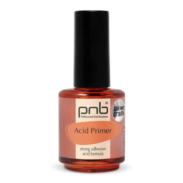 PNB Professional Nail Boutique Acid Primer 0.5 oz