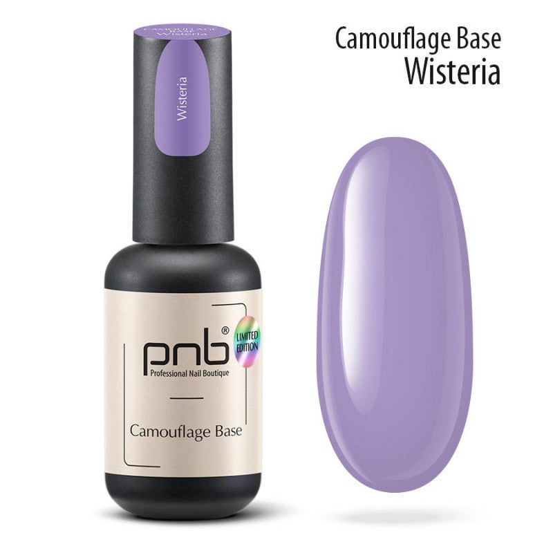 PNB Professional Nail Boutique UV/LED Camouflage Base Color 0.28 oz